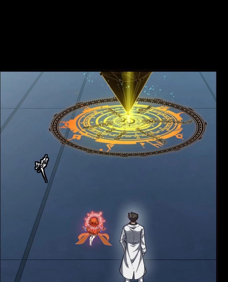 Tinh Giáp Hồn Tướng Chapter 250 - Trang 4