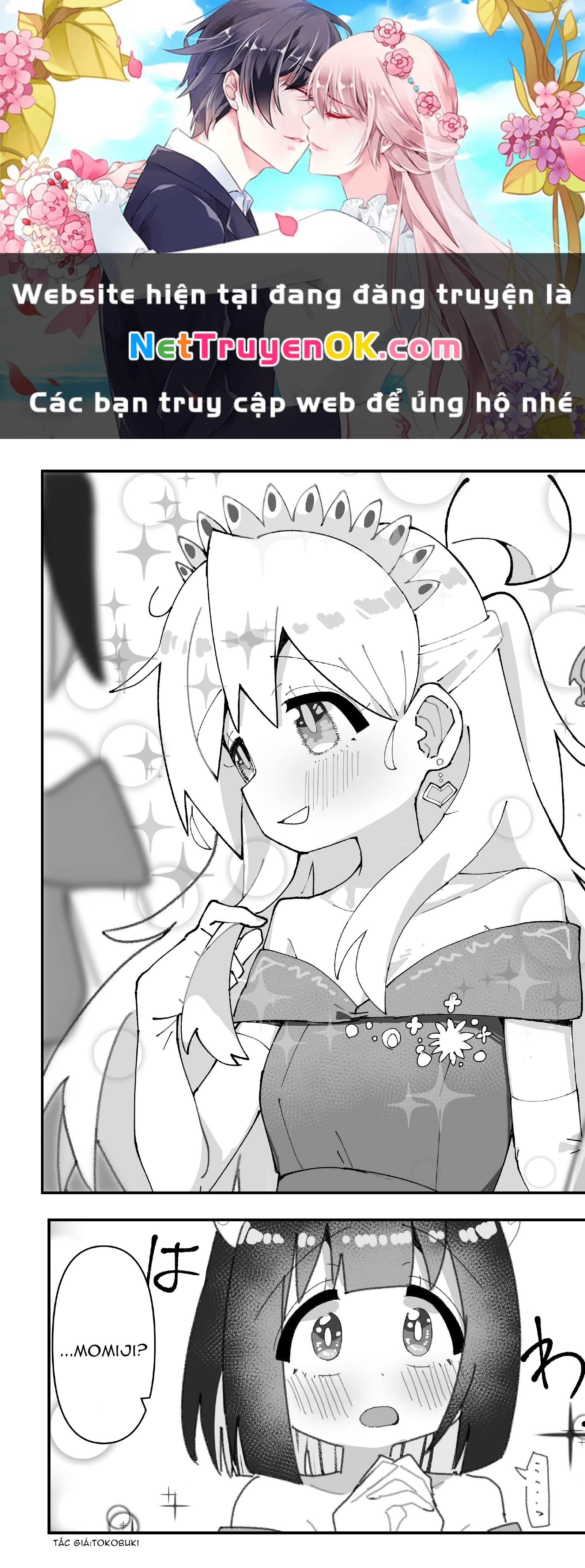 Onii-chan Is Done For! - Highschool ONIMAI (Doujinshi) Chapter 82 - Trang 2
