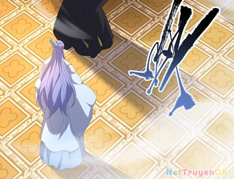 Tiên Võ Đế Tôn Chapter 746.1 - Trang 2