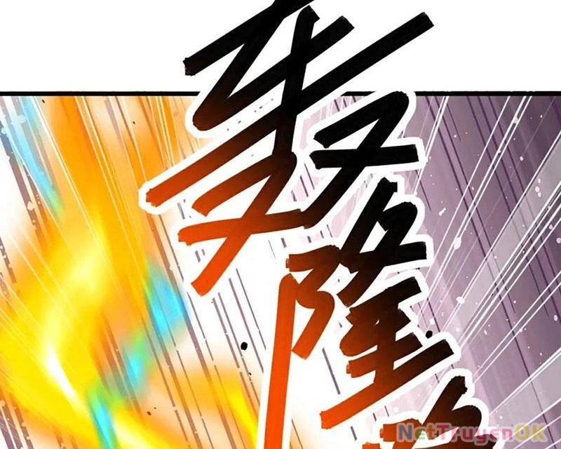 Tiên Võ Đế Tôn Chapter 746.1 - Trang 2