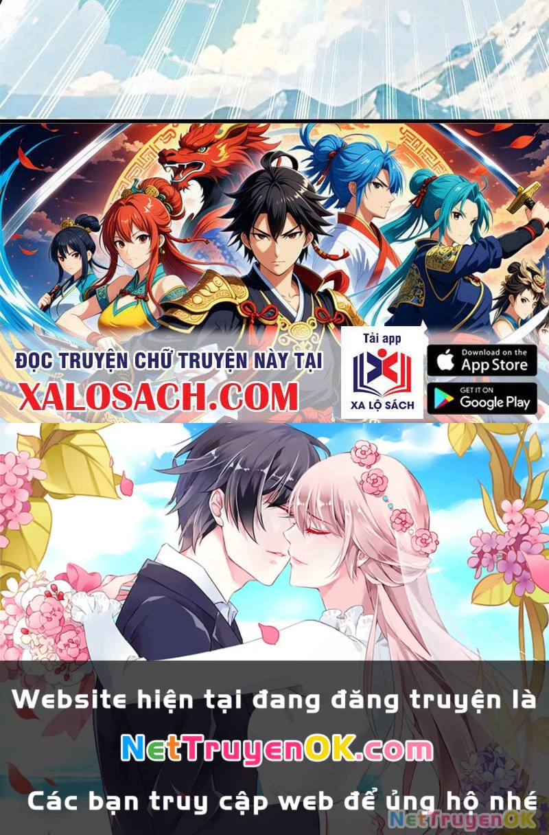 Tiên Võ Đế Tôn Chapter 746.1 - Trang 2