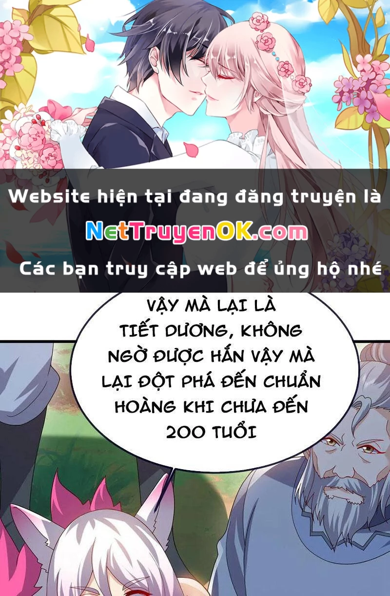 Tiên Võ Đế Tôn Chapter 747.1 - Trang 2