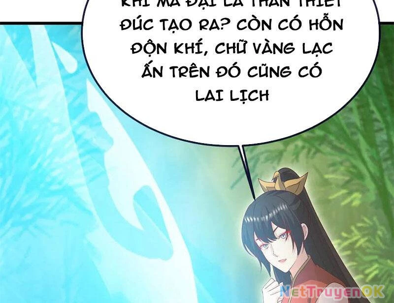 Tiên Võ Đế Tôn Chapter 747.1 - Trang 2