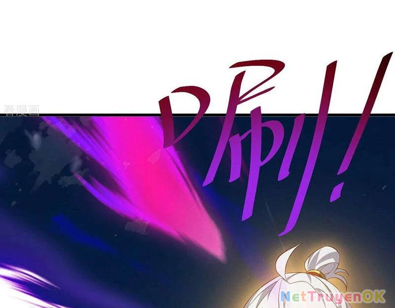 Tiên Võ Đế Tôn Chapter 747.1 - Trang 2