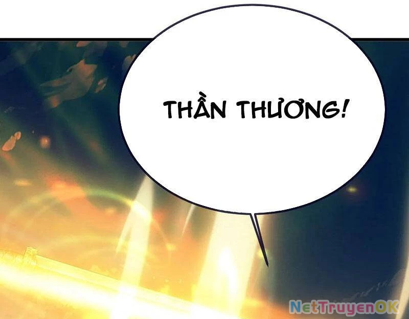 Tiên Võ Đế Tôn Chapter 747.1 - Trang 2