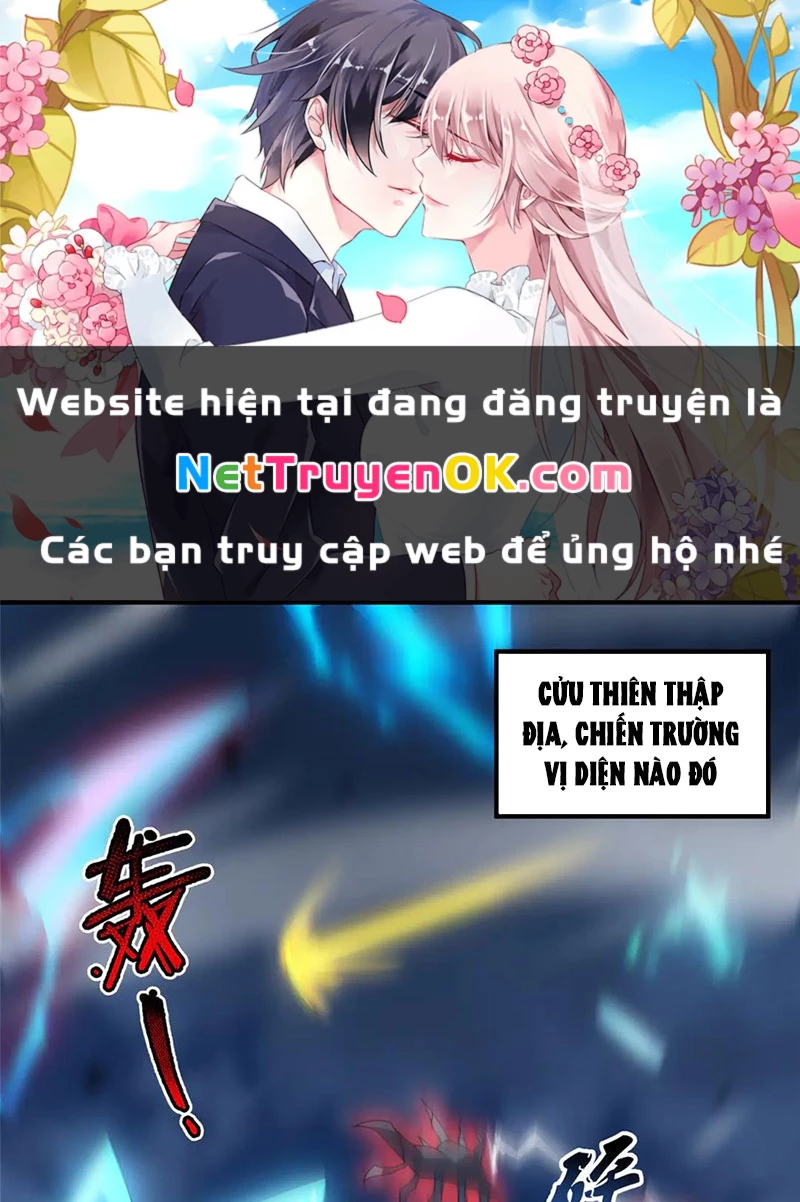 Thần Sủng Tiến Hóa Chapter 368 - Trang 4