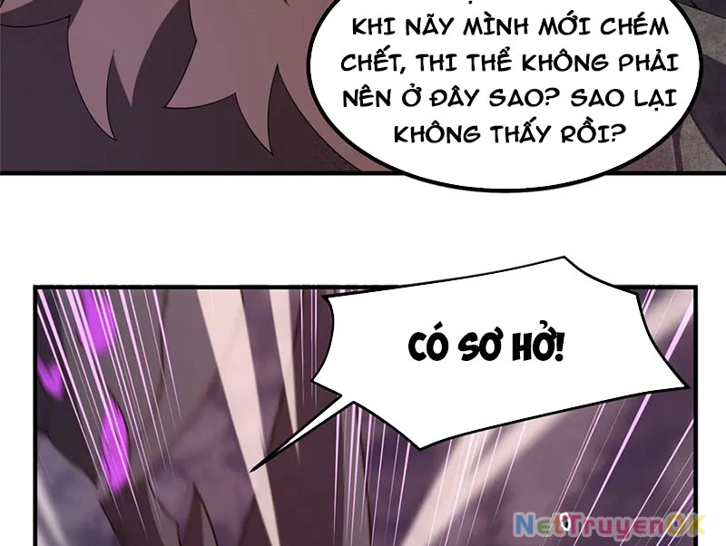 Thần Sủng Tiến Hóa Chapter 368 - Trang 4