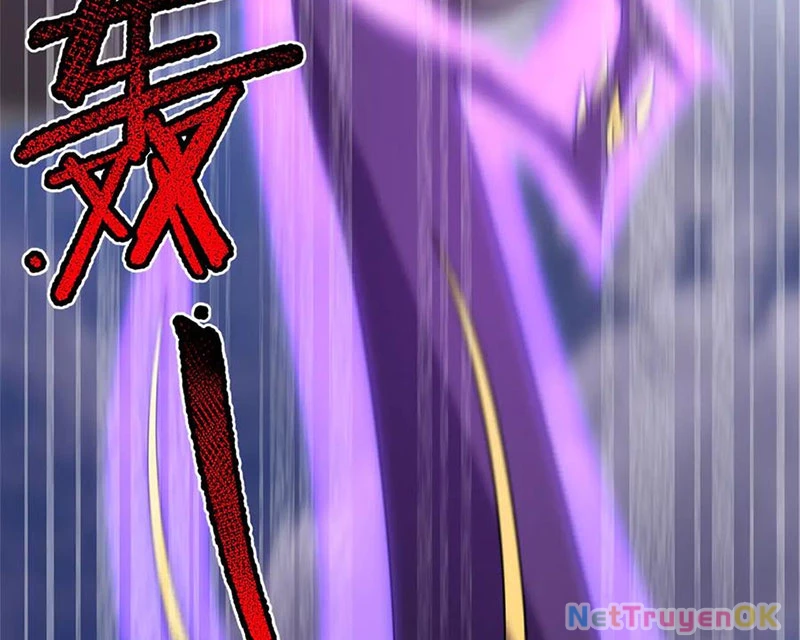 Thần Sủng Tiến Hóa Chapter 368 - Trang 4