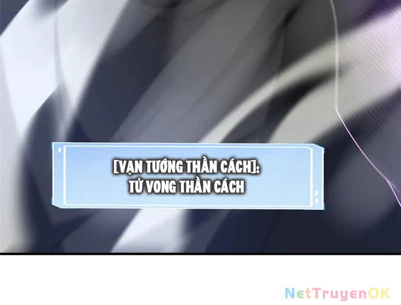 Thần Sủng Tiến Hóa Chapter 368 - Trang 4