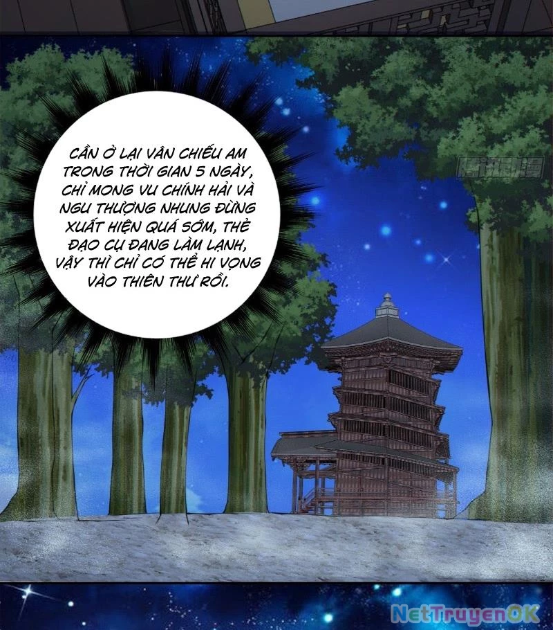 Đồ Đệ Của Ta Đều Là Đại Phản Phái Chapter 319 - Trang 4