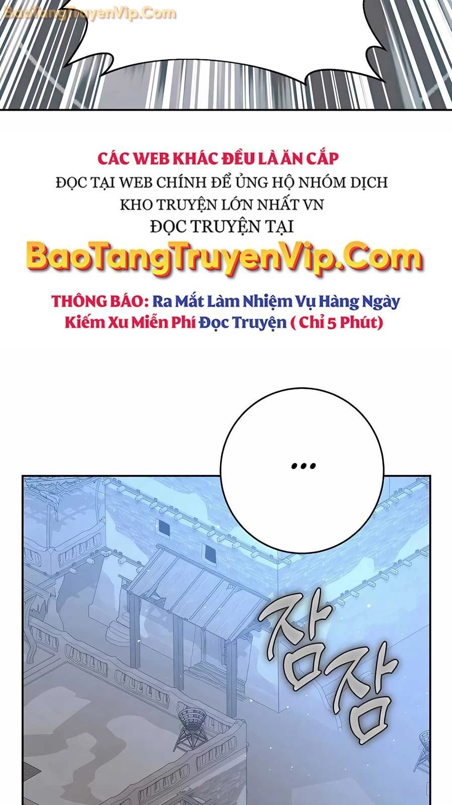 Cháu Trai Thánh Đế Là Tử Linh Sư Chapter 67 - Trang 4