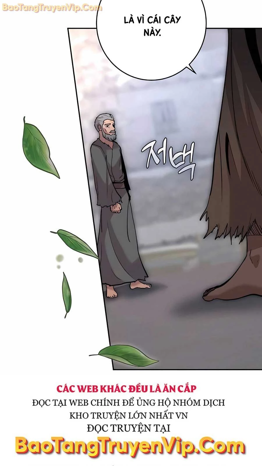 Cháu Trai Thánh Đế Là Tử Linh Sư Chapter 67 - Trang 4