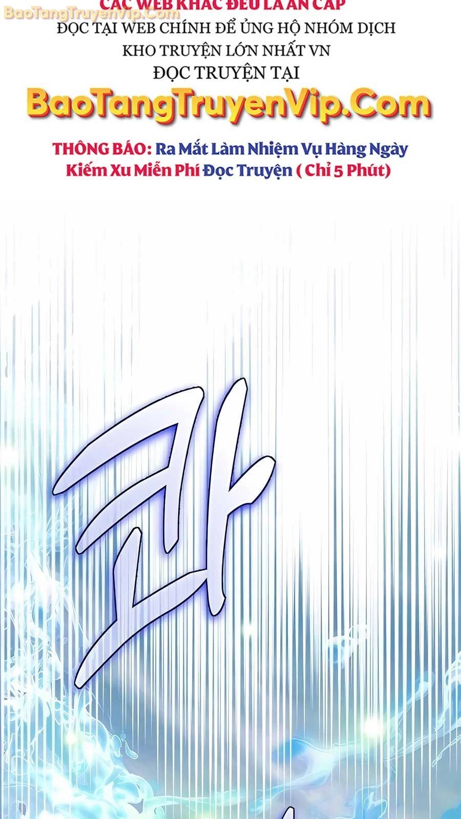 Cháu Trai Thánh Đế Là Tử Linh Sư Chapter 67 - Trang 4