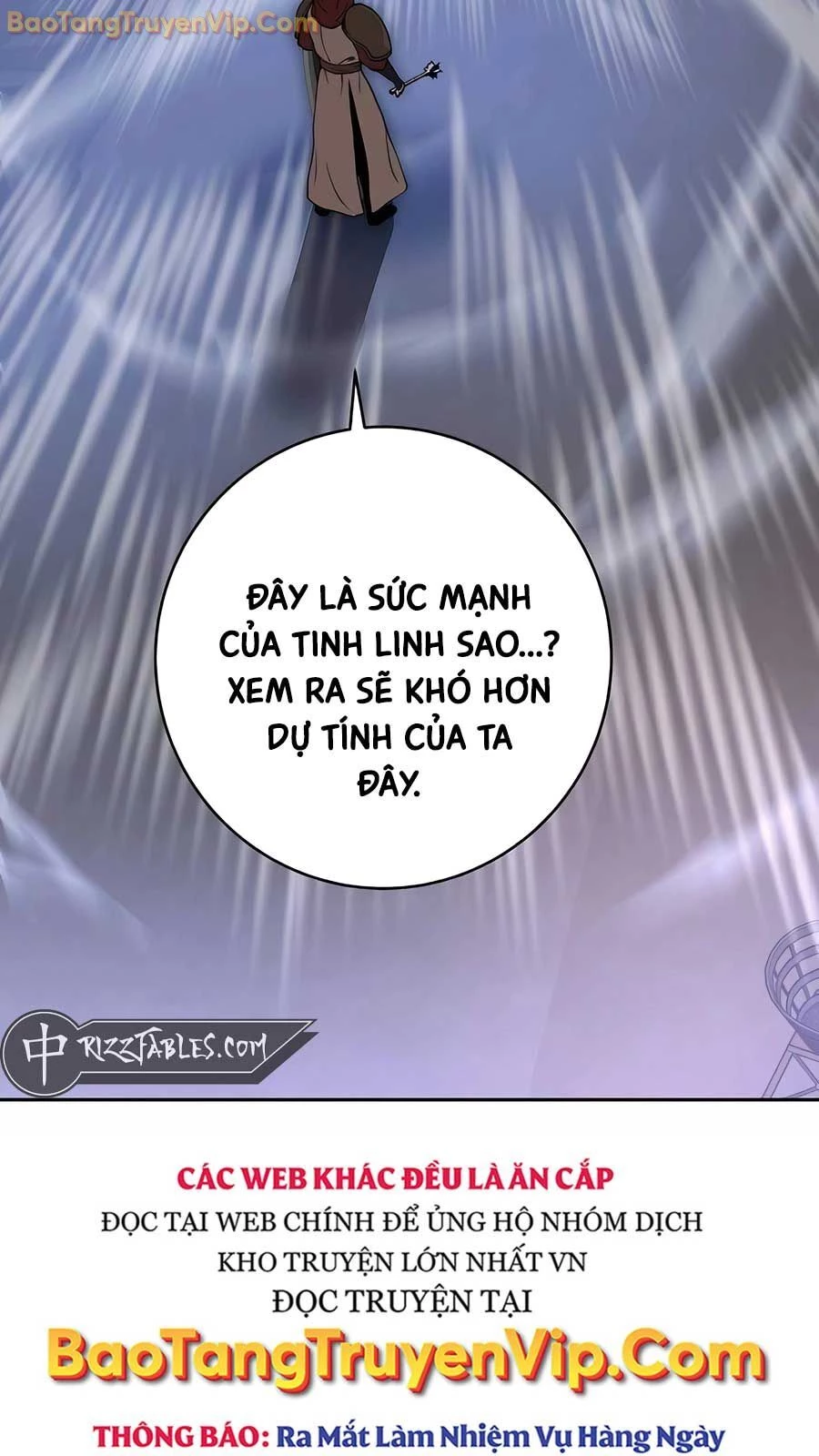 Cháu Trai Thánh Đế Là Tử Linh Sư Chapter 67 - Trang 4