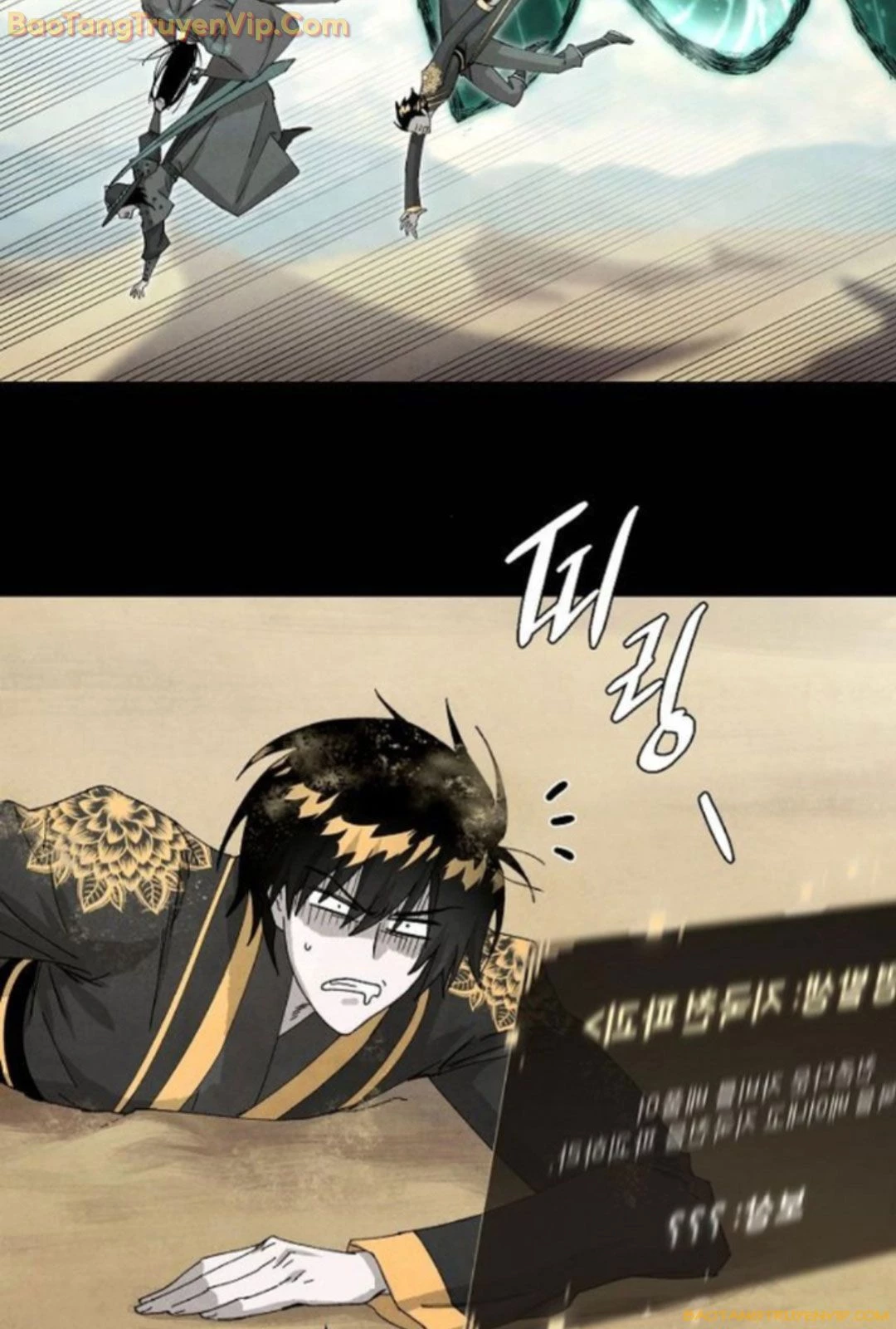 Xuyên Không Vào Trò Chơi Đáng Nguyền Rủa Của Tôi Chapter 15 - Trang 4