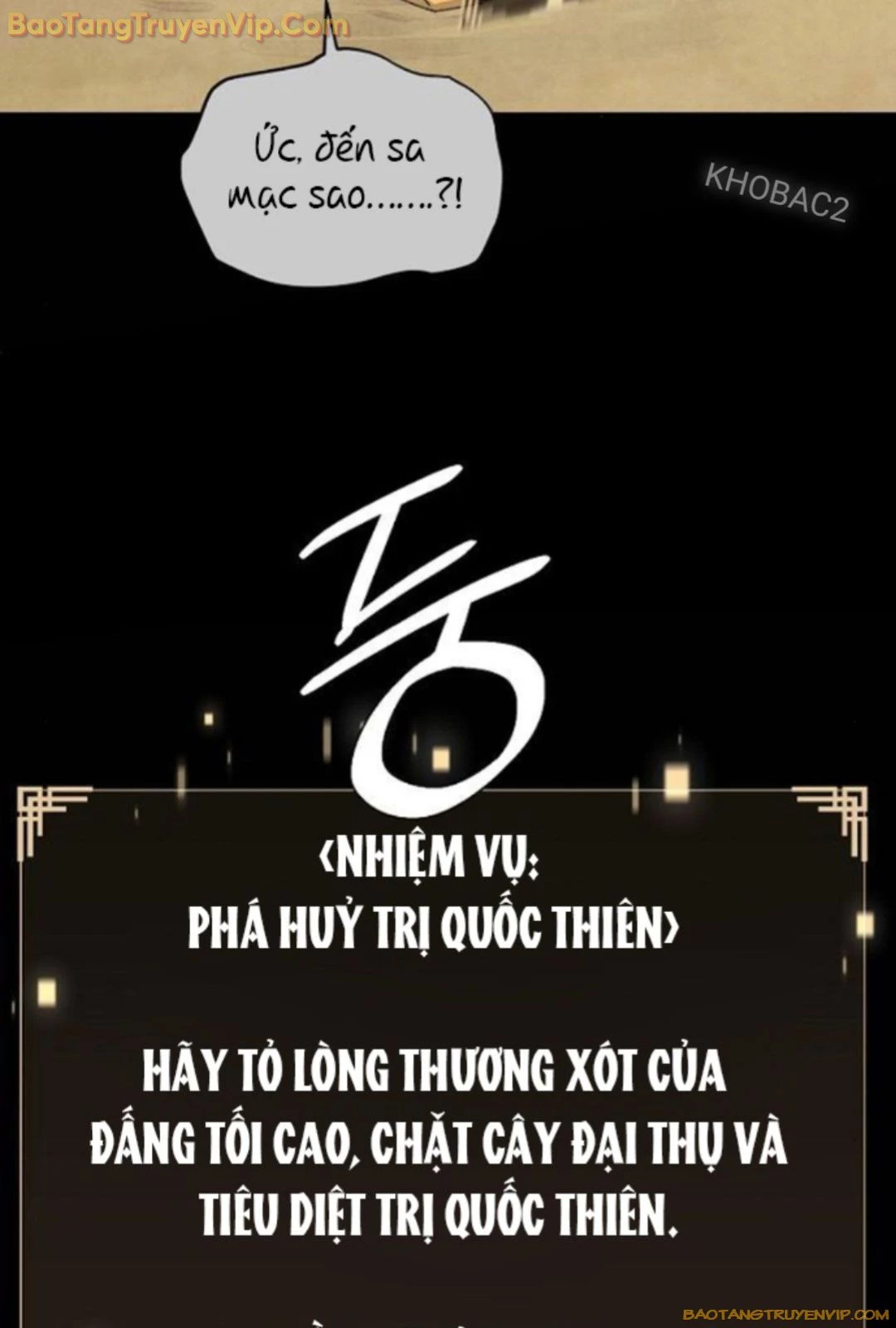 Xuyên Không Vào Trò Chơi Đáng Nguyền Rủa Của Tôi Chapter 15 - Trang 4