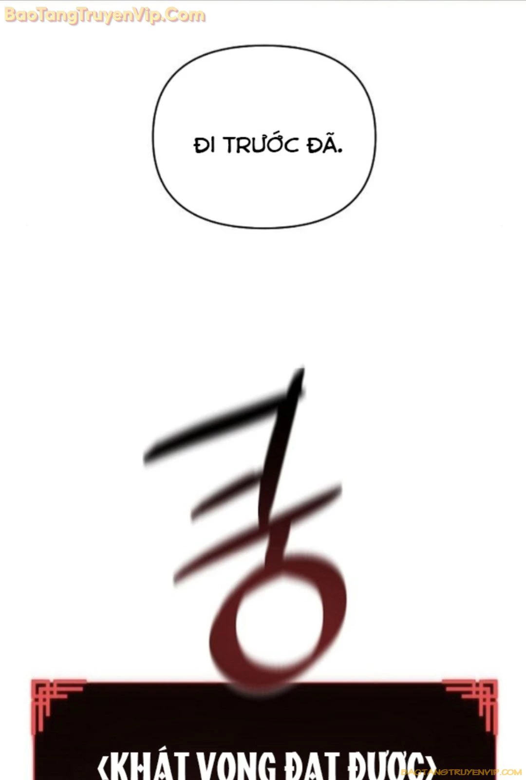 Xuyên Không Vào Trò Chơi Đáng Nguyền Rủa Của Tôi Chapter 15 - Trang 4