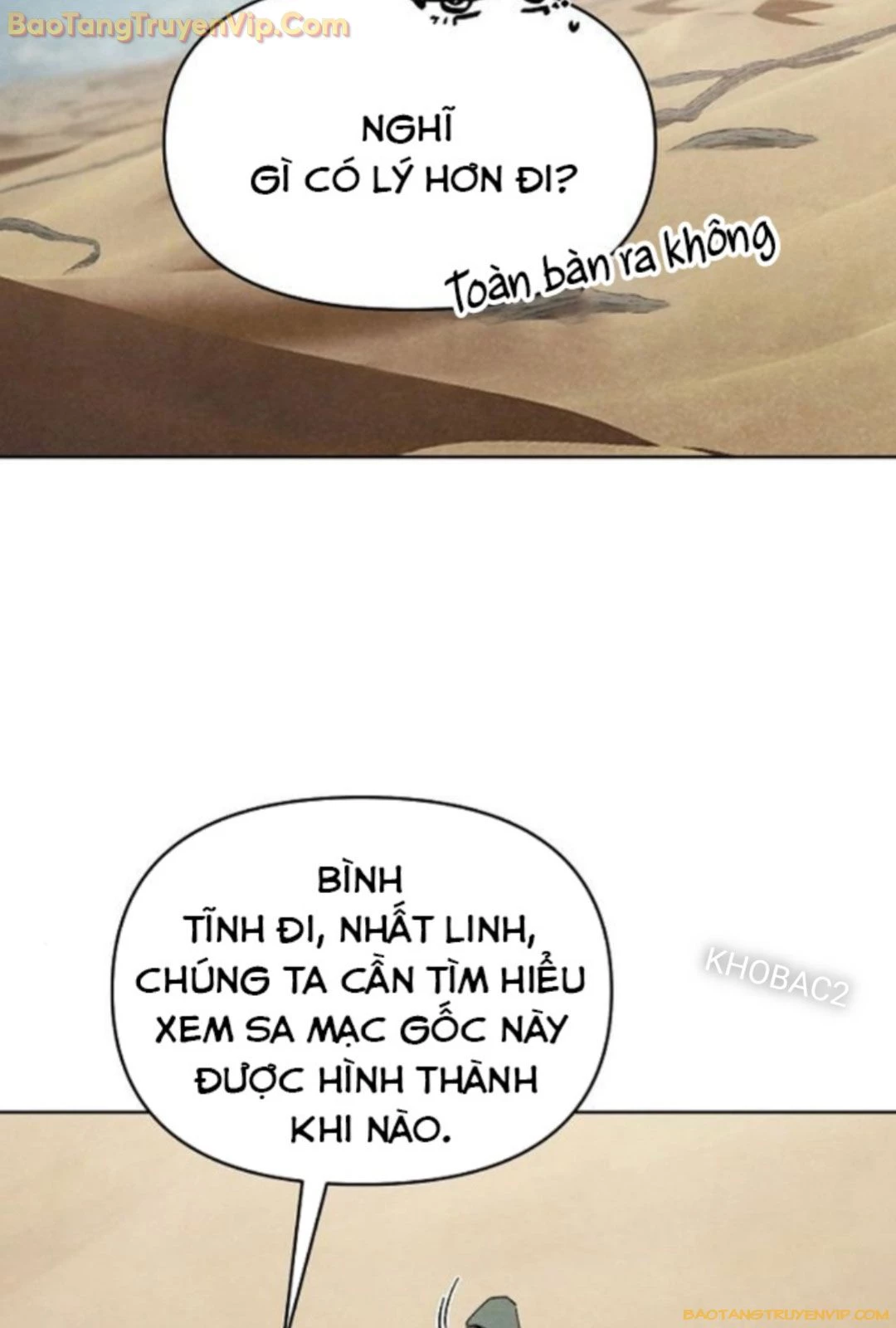 Xuyên Không Vào Trò Chơi Đáng Nguyền Rủa Của Tôi Chapter 15 - Trang 4