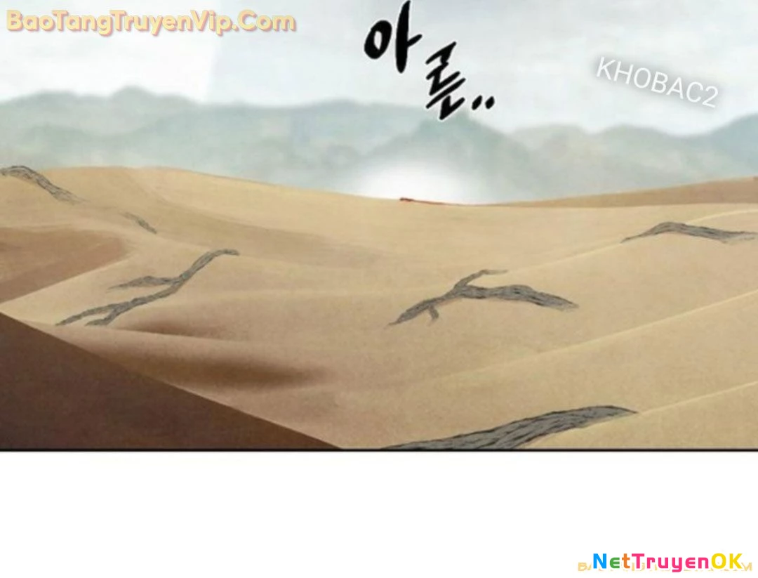 Xuyên Không Vào Trò Chơi Đáng Nguyền Rủa Của Tôi Chapter 15 - Trang 4