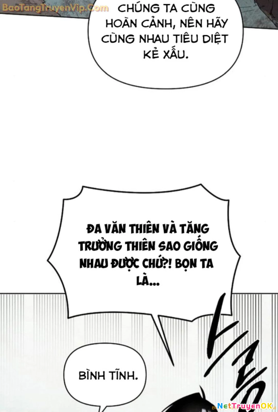 Xuyên Không Vào Trò Chơi Đáng Nguyền Rủa Của Tôi Chapter 15 - Trang 4