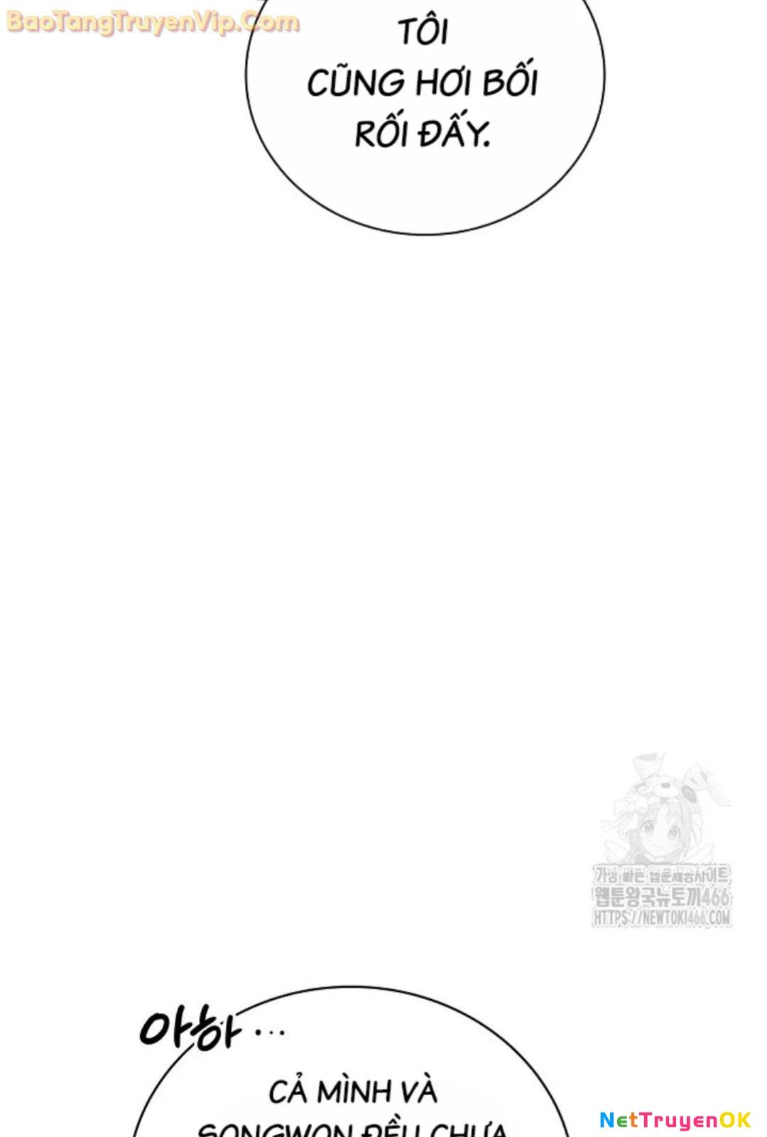 Sống Như Một Diễn Viên Chapter 114 - Trang 4