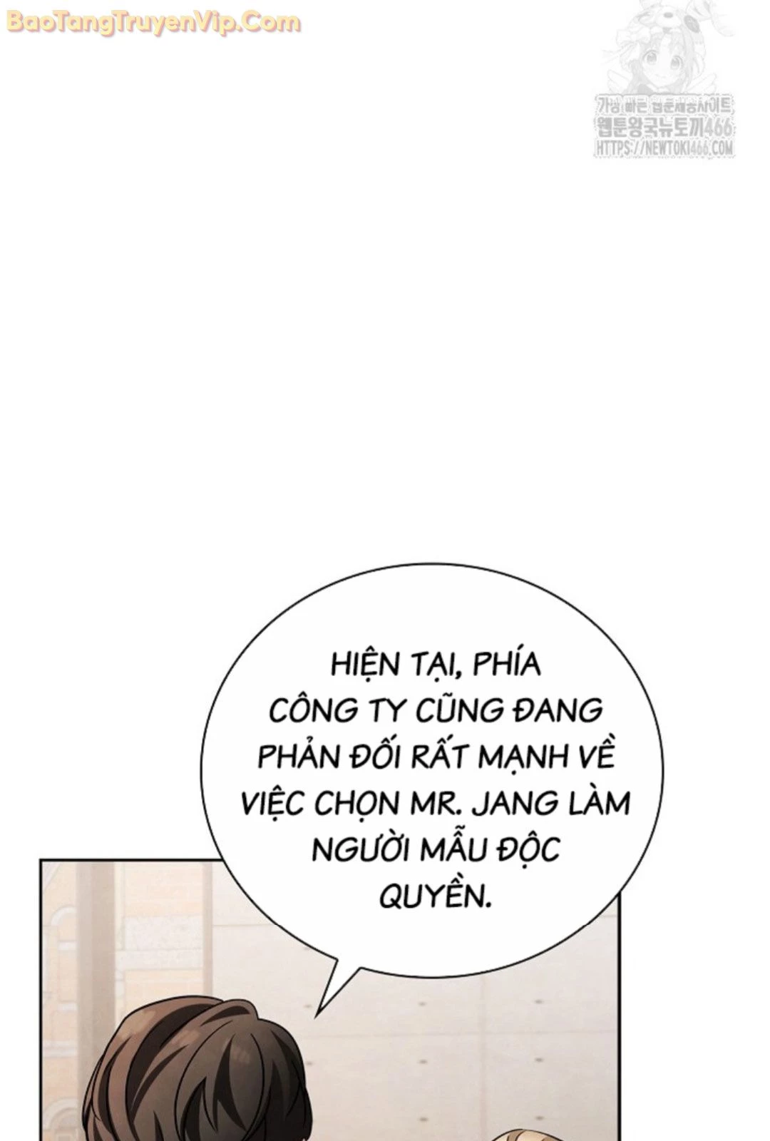 Sống Như Một Diễn Viên Chapter 114 - Trang 4