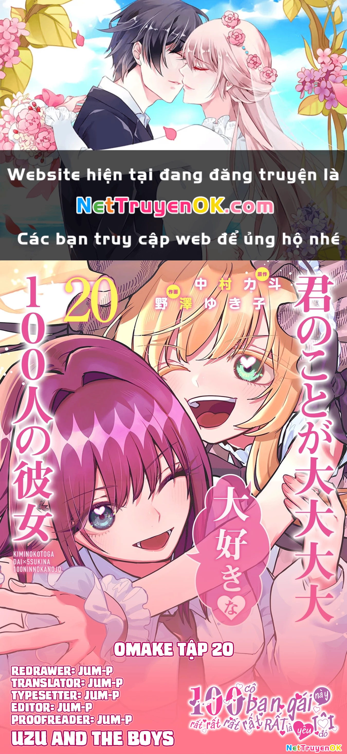 Kimi No Koto Ga Dai Dai Dai Dai Daisuki Na 100-Ri No Kanojo Chapter 176.5 - Trang 2