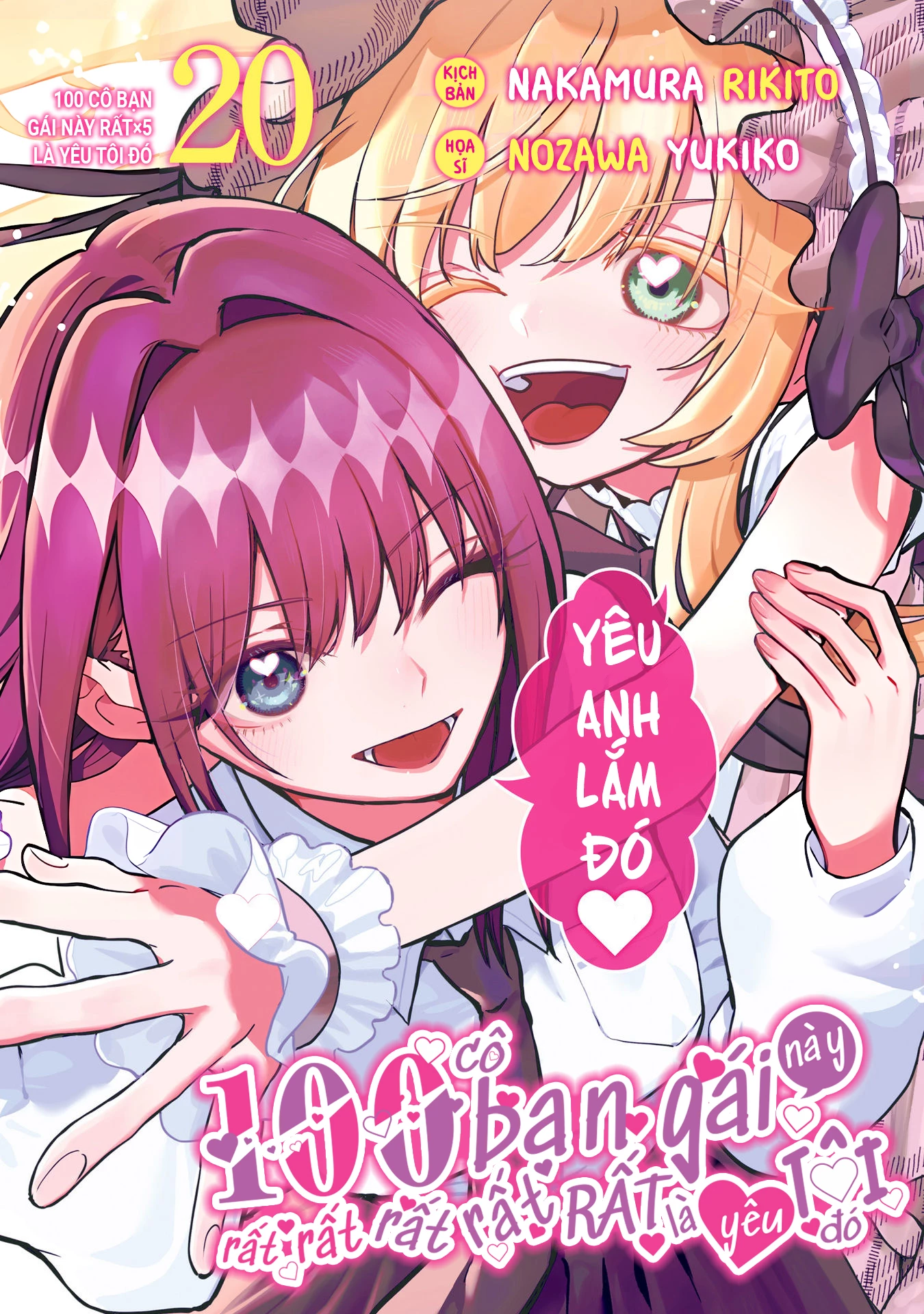 Kimi No Koto Ga Dai Dai Dai Dai Daisuki Na 100-Ri No Kanojo Chapter 176.5 - Trang 2