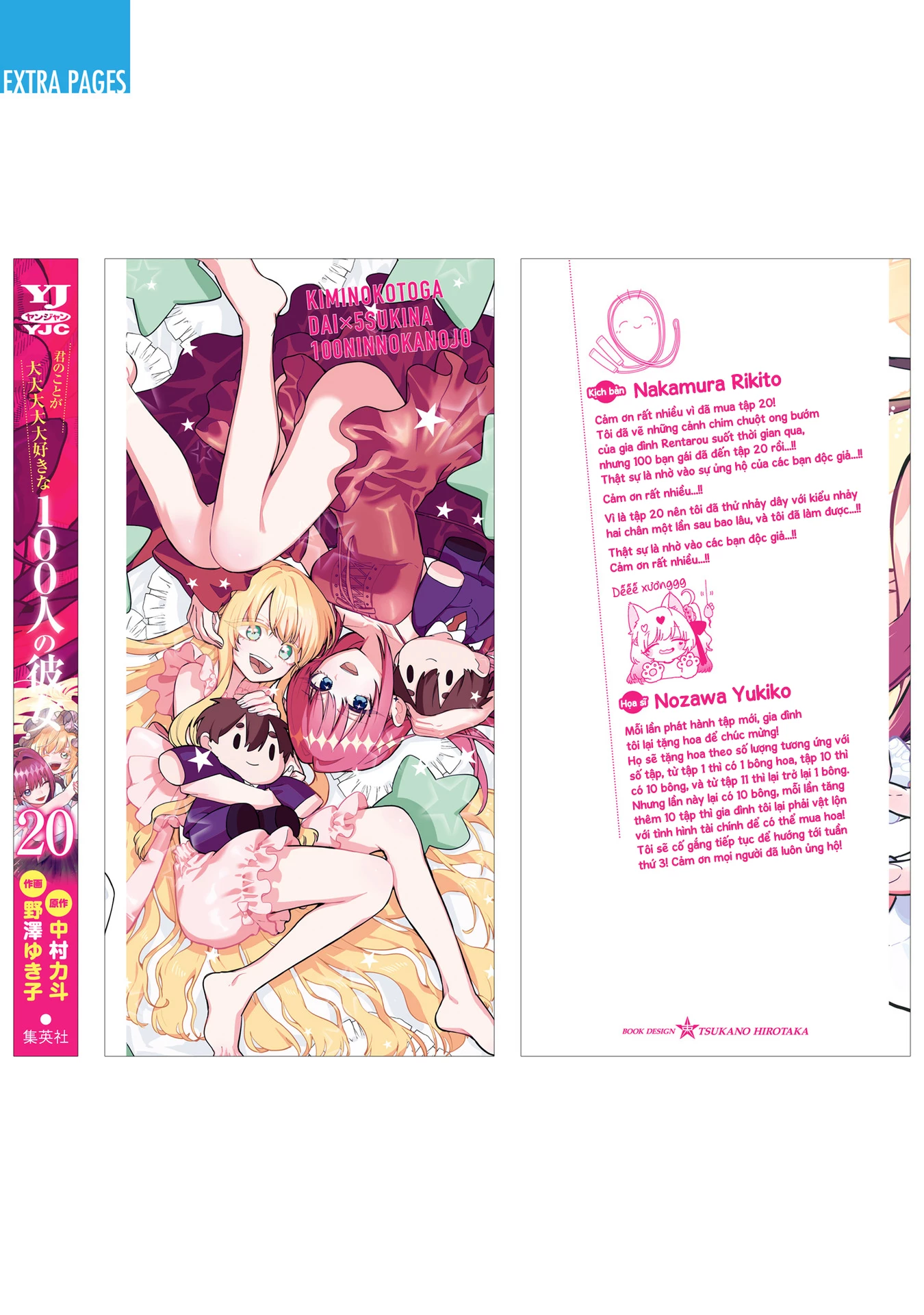 Kimi No Koto Ga Dai Dai Dai Dai Daisuki Na 100-Ri No Kanojo Chapter 176.5 - Trang 2