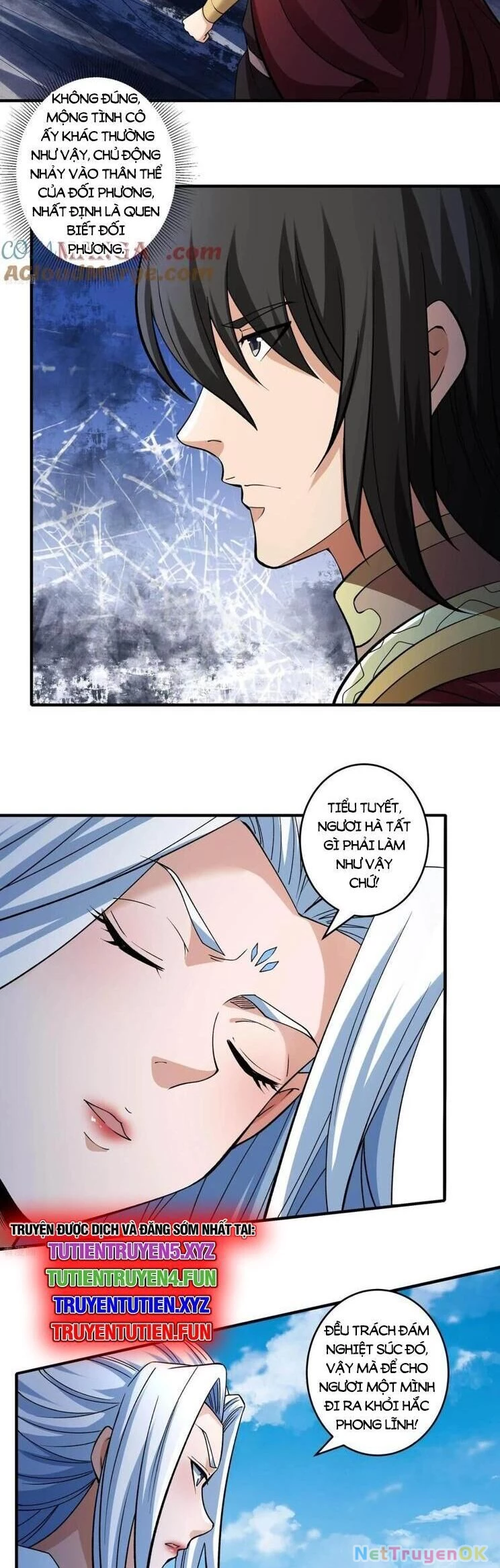 Tuyệt Thế Võ Thần Chapter 916 - Trang 4