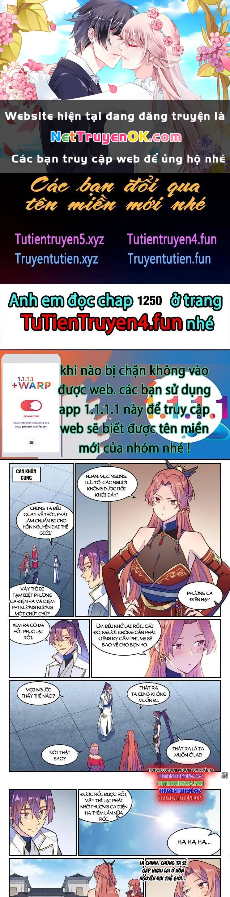 Bách Luyện Thành Thần Chapter 1249 - Trang 4