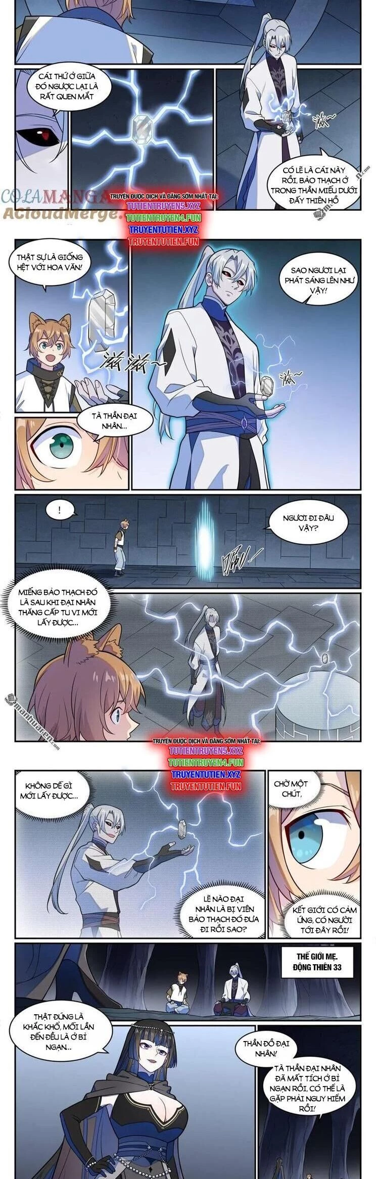 Bách Luyện Thành Thần Chapter 1249 - Trang 4