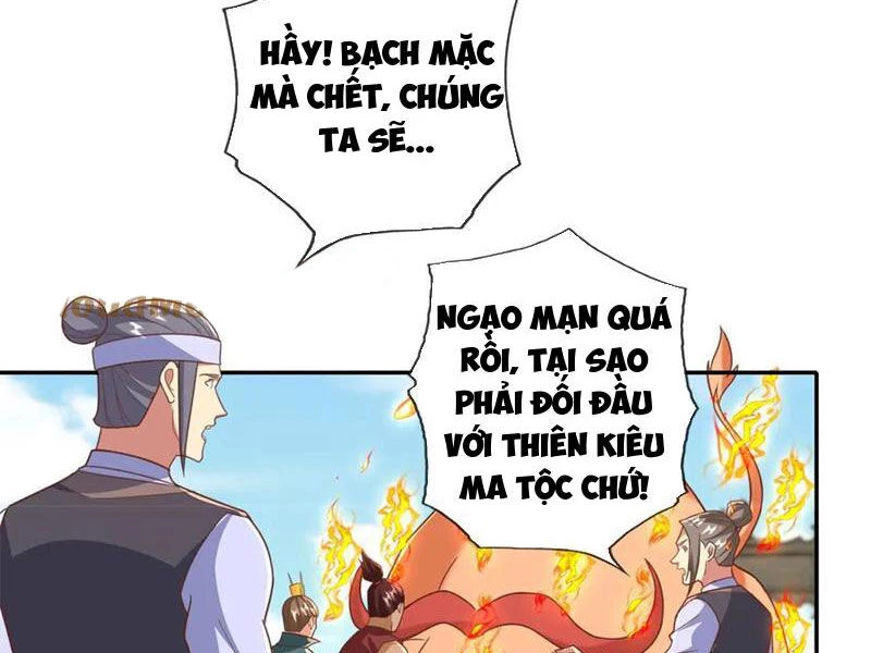 Ta Có Thể Đốn Ngộ Vô Hạn Chapter 160 - Trang 4