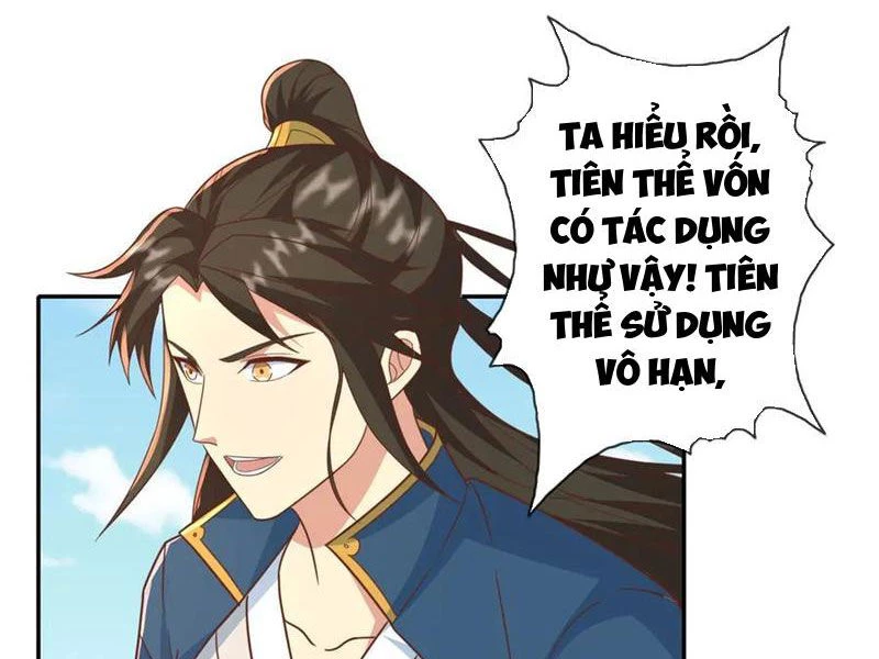Ta Có Thể Đốn Ngộ Vô Hạn Chapter 160 - Trang 4