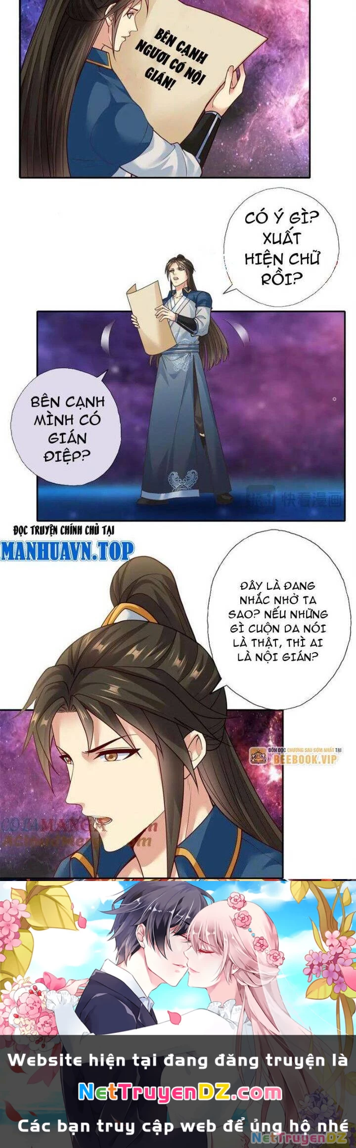 Ta Có Thể Đốn Ngộ Vô Hạn Chapter 184 - Trang 4