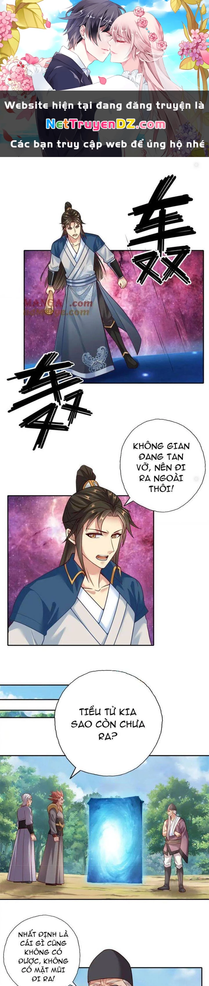Ta Có Thể Đốn Ngộ Vô Hạn Chapter 185 - Trang 4