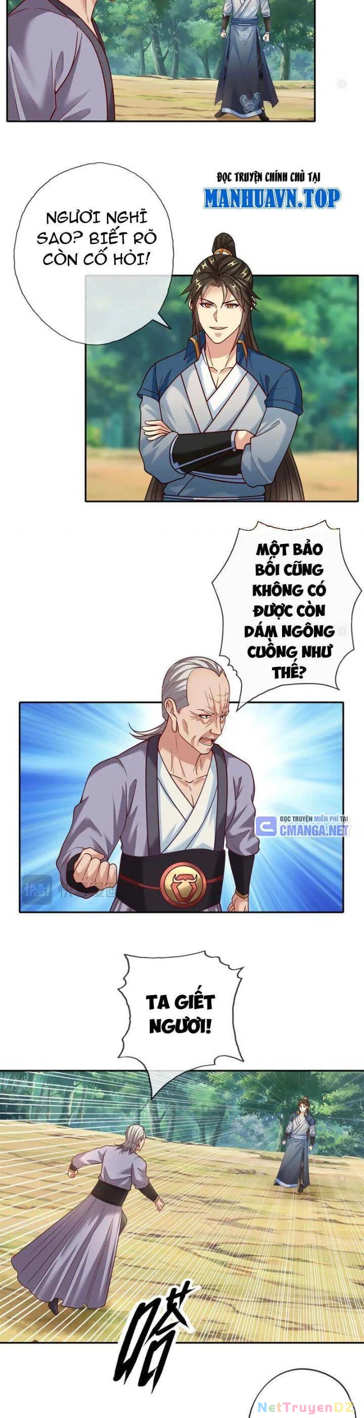 Ta Có Thể Đốn Ngộ Vô Hạn Chapter 185 - Trang 4