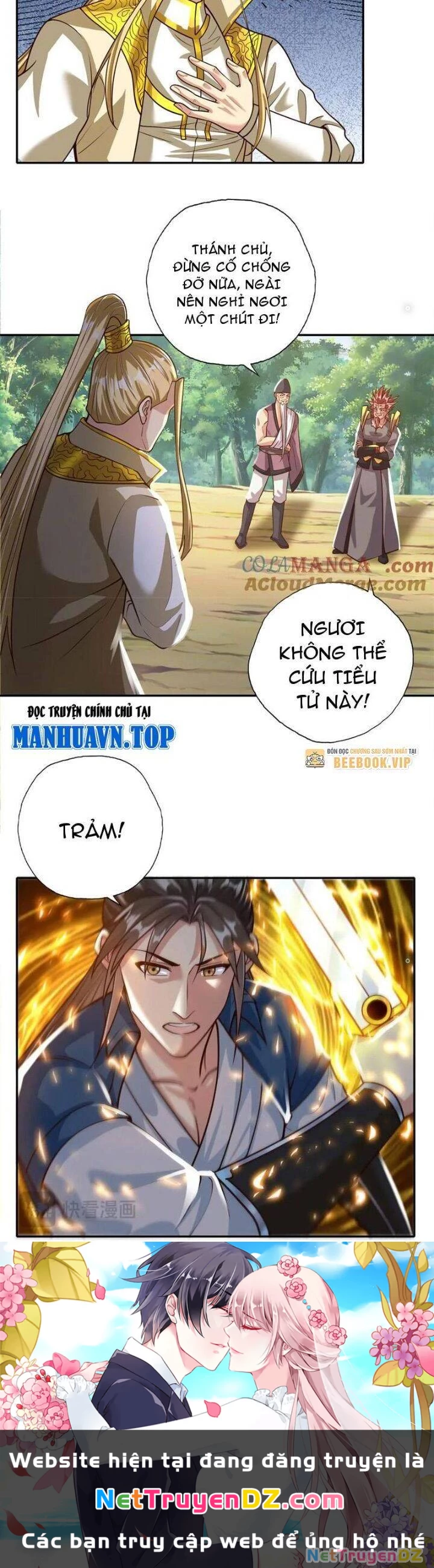 Ta Có Thể Đốn Ngộ Vô Hạn Chapter 185 - Trang 4
