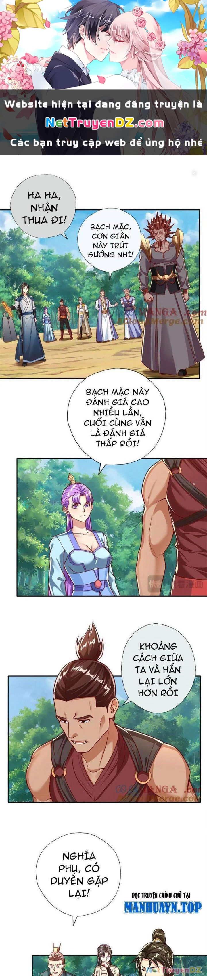 Ta Có Thể Đốn Ngộ Vô Hạn Chapter 188 - Trang 4