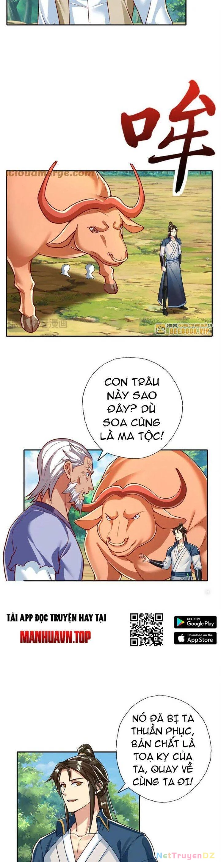 Ta Có Thể Đốn Ngộ Vô Hạn Chapter 188 - Trang 4