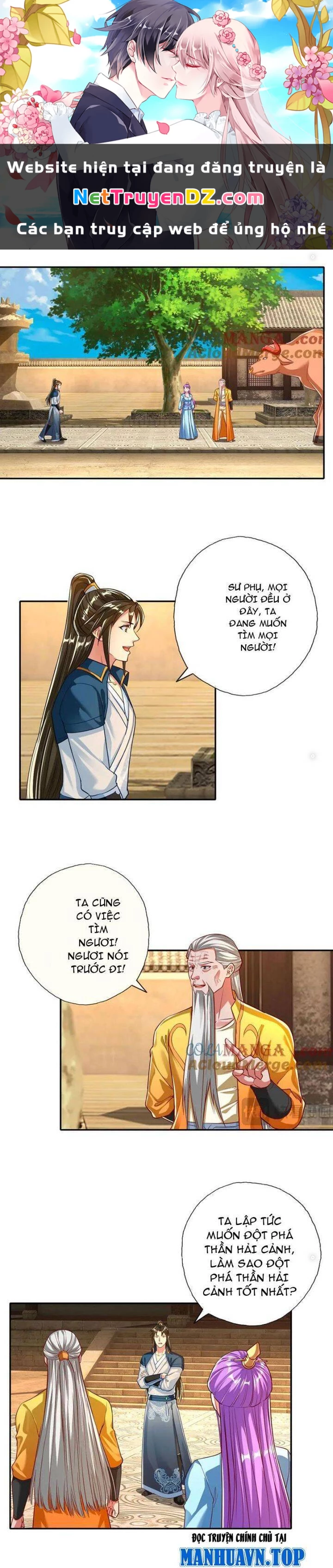Ta Có Thể Đốn Ngộ Vô Hạn Chapter 189 - Trang 4