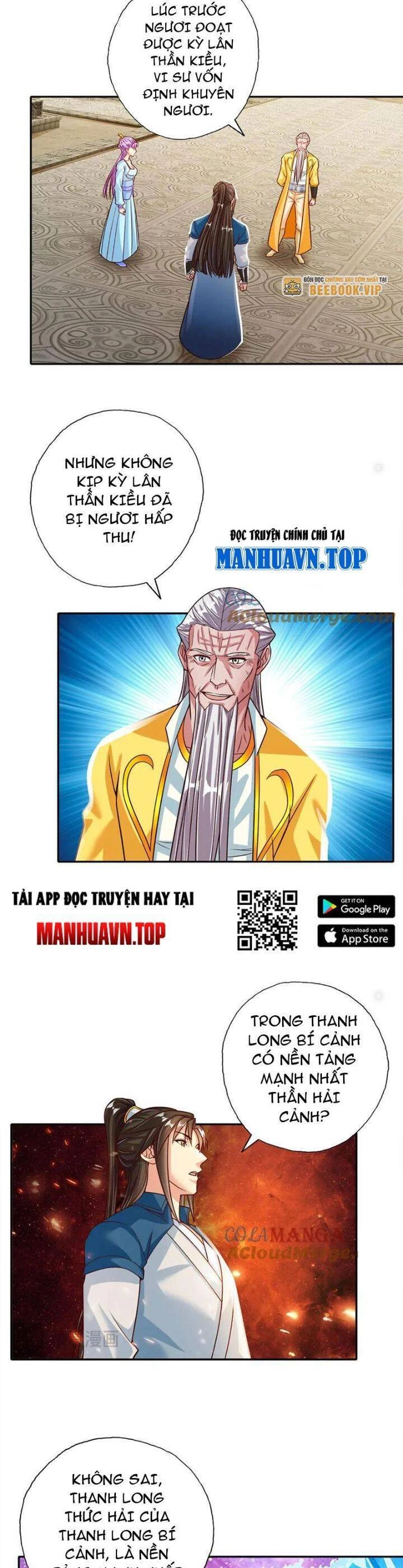 Ta Có Thể Đốn Ngộ Vô Hạn Chapter 189 - Trang 4