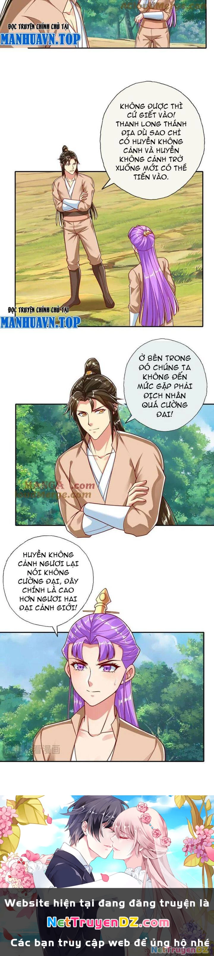 Ta Có Thể Đốn Ngộ Vô Hạn Chapter 192 - Trang 4