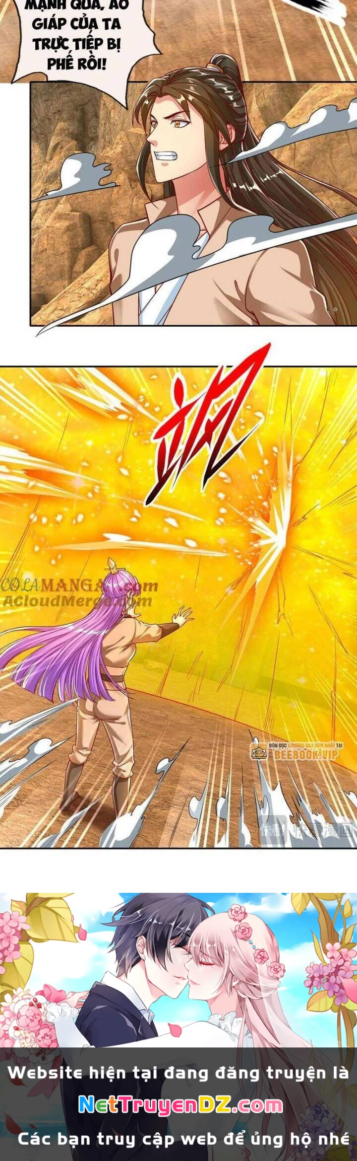 Ta Có Thể Đốn Ngộ Vô Hạn Chapter 194 - Trang 4