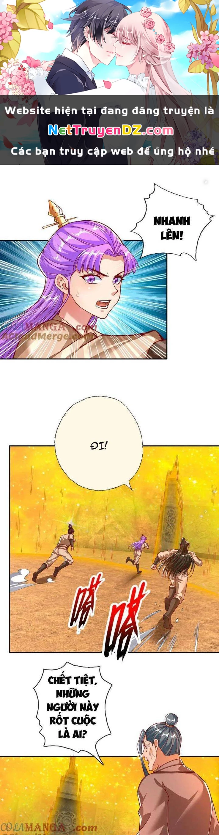 Ta Có Thể Đốn Ngộ Vô Hạn Chapter 195 - Trang 4