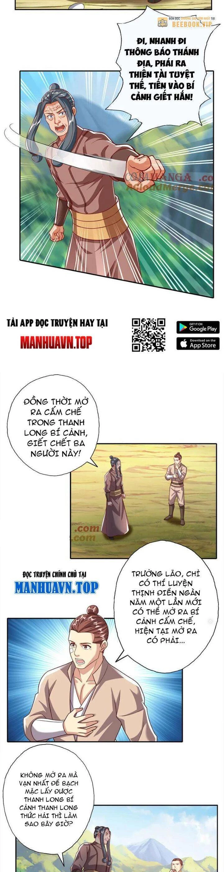 Ta Có Thể Đốn Ngộ Vô Hạn Chapter 195 - Trang 4