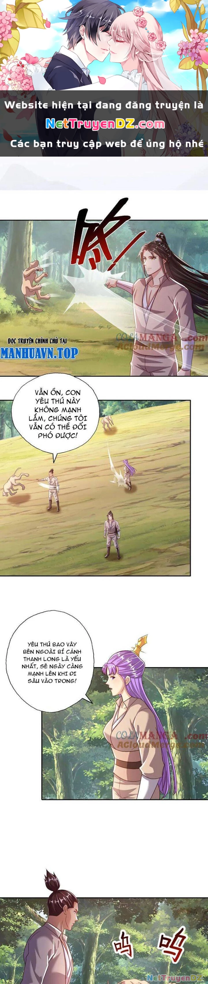 Ta Có Thể Đốn Ngộ Vô Hạn Chapter 196 - Trang 4