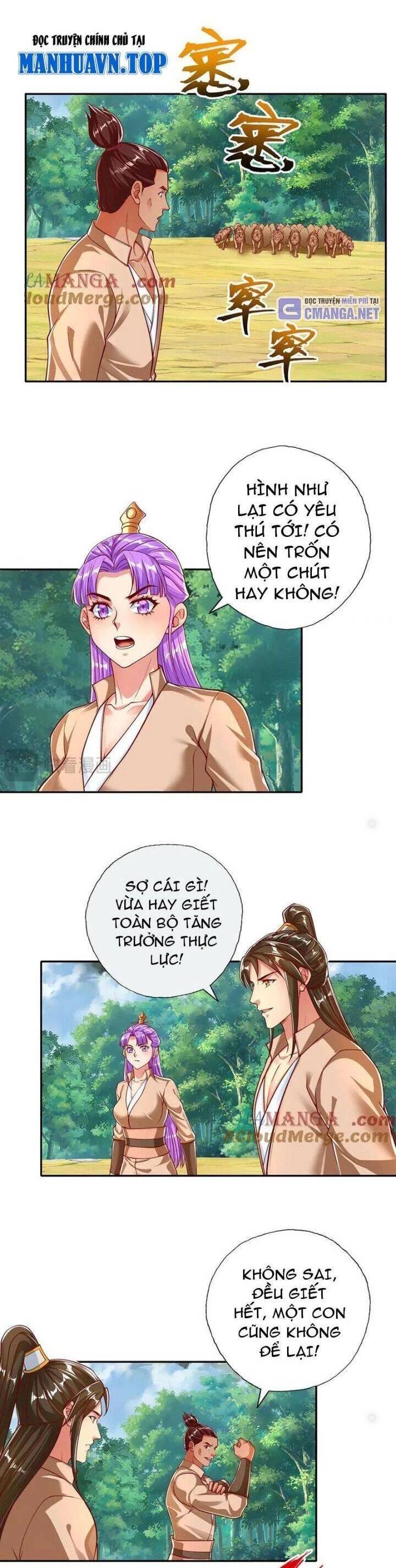 Ta Có Thể Đốn Ngộ Vô Hạn Chapter 197 - Trang 4