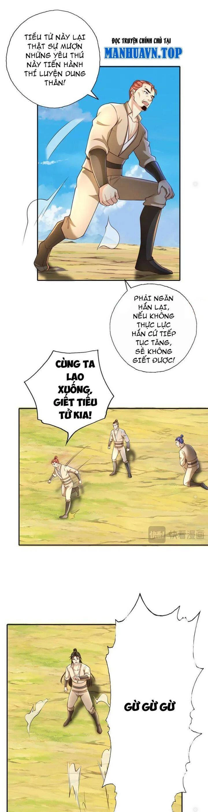 Ta Có Thể Đốn Ngộ Vô Hạn Chapter 200 - Trang 4