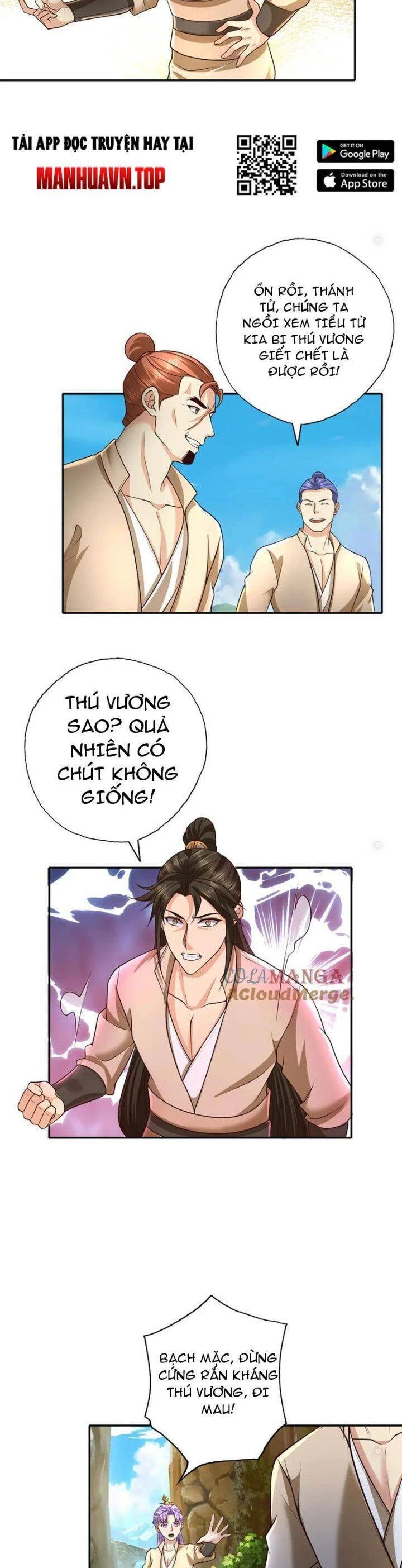 Ta Có Thể Đốn Ngộ Vô Hạn Chapter 200 - Trang 4